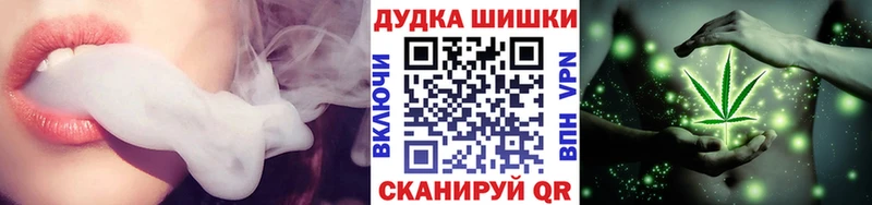 Магазины продажи наркотиков Ишим Кокаин Меф мяу мяу Alpha-PVP Псилоцибиновые грибы Гашиш Марихуана