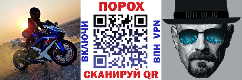 hydra ONION  Ишим  АМФ 97% 