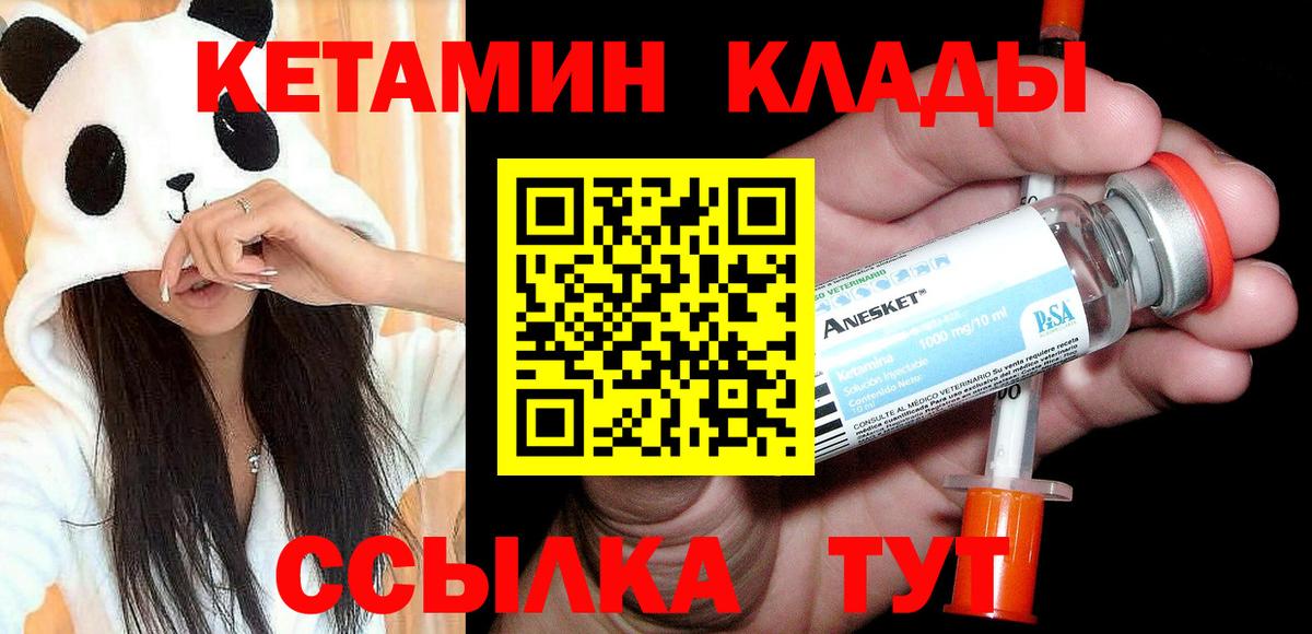 Гашиш Ишим