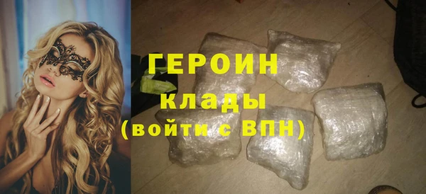 а пвп мука Аркадак