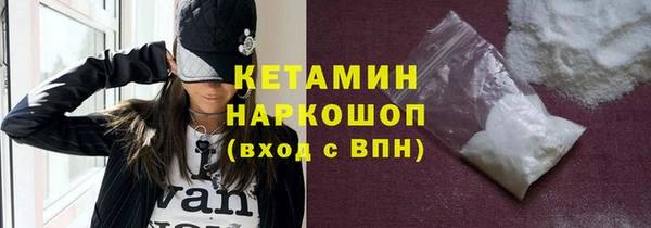 кокс Арсеньев