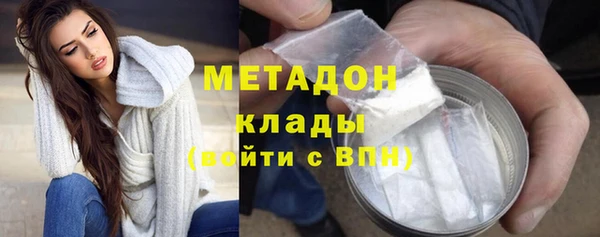 а пвп мука Аркадак