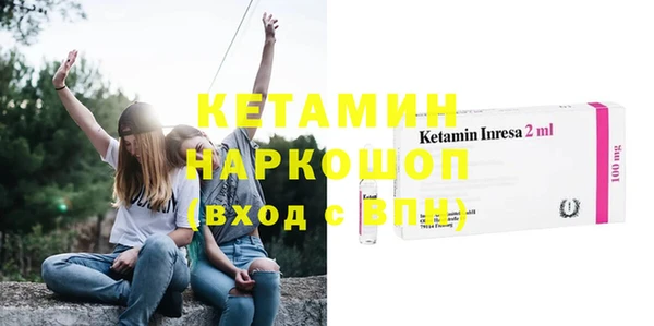 а пвп мука Аркадак