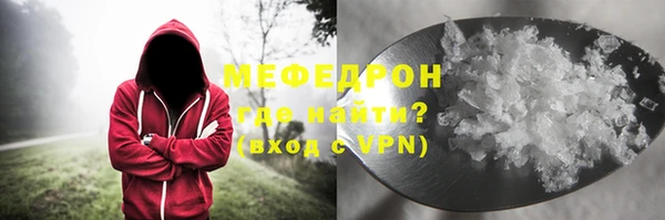 кокс Арсеньев