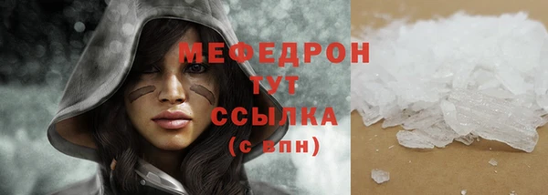 кокс Арсеньев