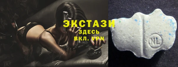 а пвп мука Аркадак