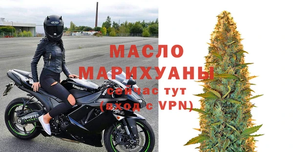кокс Арсеньев