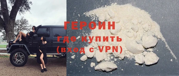 кокс Арсеньев