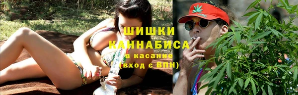а пвп мука Аркадак