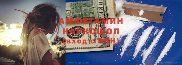 а пвп мука Аркадак