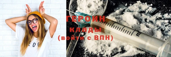 кокс Арсеньев