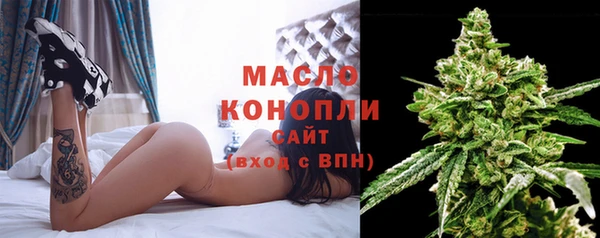 кокс Арсеньев