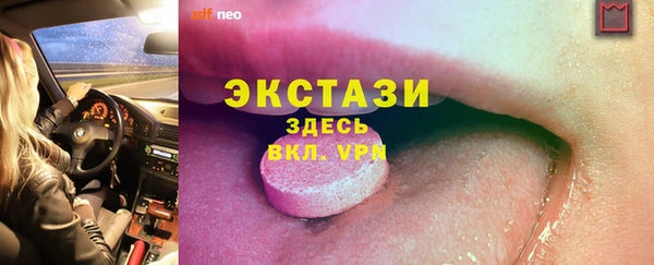 кокс Арсеньев