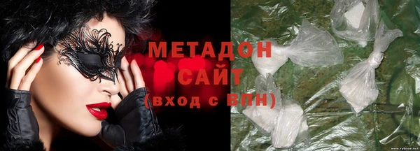 а пвп мука Аркадак