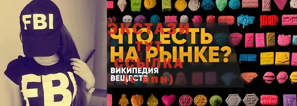 а пвп мука Аркадак
