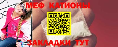 героин Краснодар