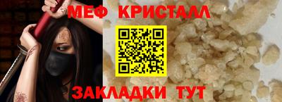 героин Краснодар