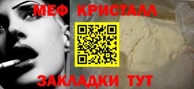 героин Краснодар