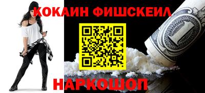 героин Краснодар