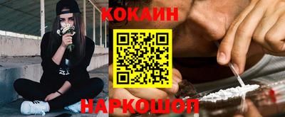 MDMA Краснокаменск