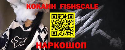 прущая мука Краснознаменск
