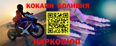 героин Краснодар