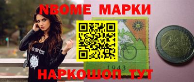 героин Краснодар