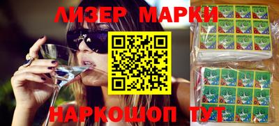 прущая мука Краснознаменск