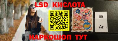 героин Краснодар