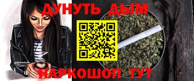 MDMA Краснокаменск