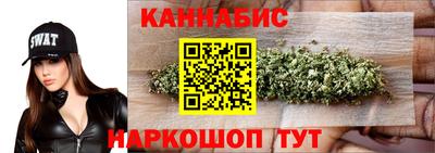 героин Краснодар