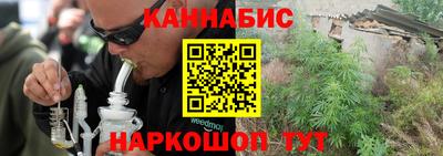 прущая мука Краснознаменск