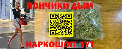 прущая мука Краснознаменск