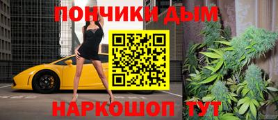 героин Краснодар