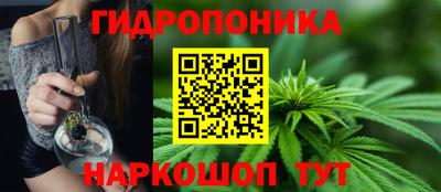 прущая мука Краснознаменск