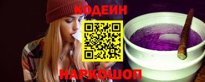 прущая мука Краснознаменск