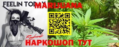 MDMA Краснокаменск