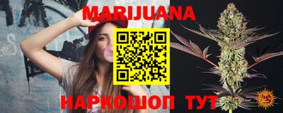 героин Краснодар