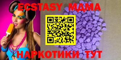 прущая мука Краснознаменск