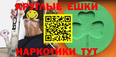 прущая мука Краснознаменск