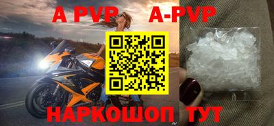 героин Краснодар