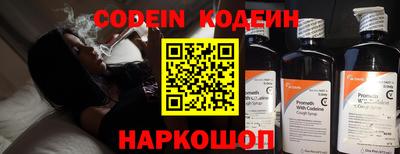 героин Краснодар