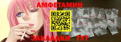 героин Краснодар