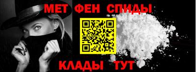 прущая мука Краснознаменск