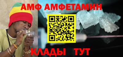 MDMA Краснокаменск