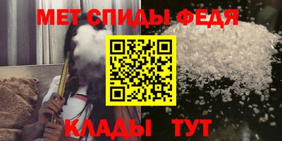 MDMA Краснокаменск
