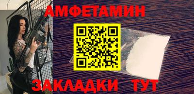 героин Краснодар