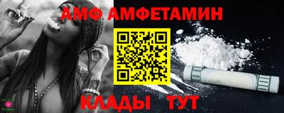 героин Краснодар
