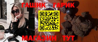 прущая мука Краснознаменск