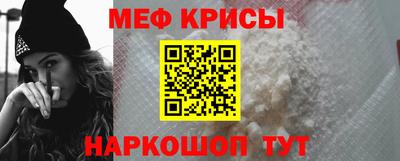 героин Краснодар